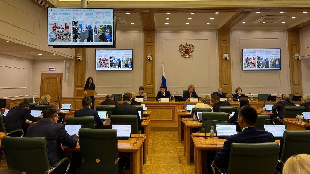 Совет Федерации поддержал инициативы Мурманской области в сфере образования и науки 