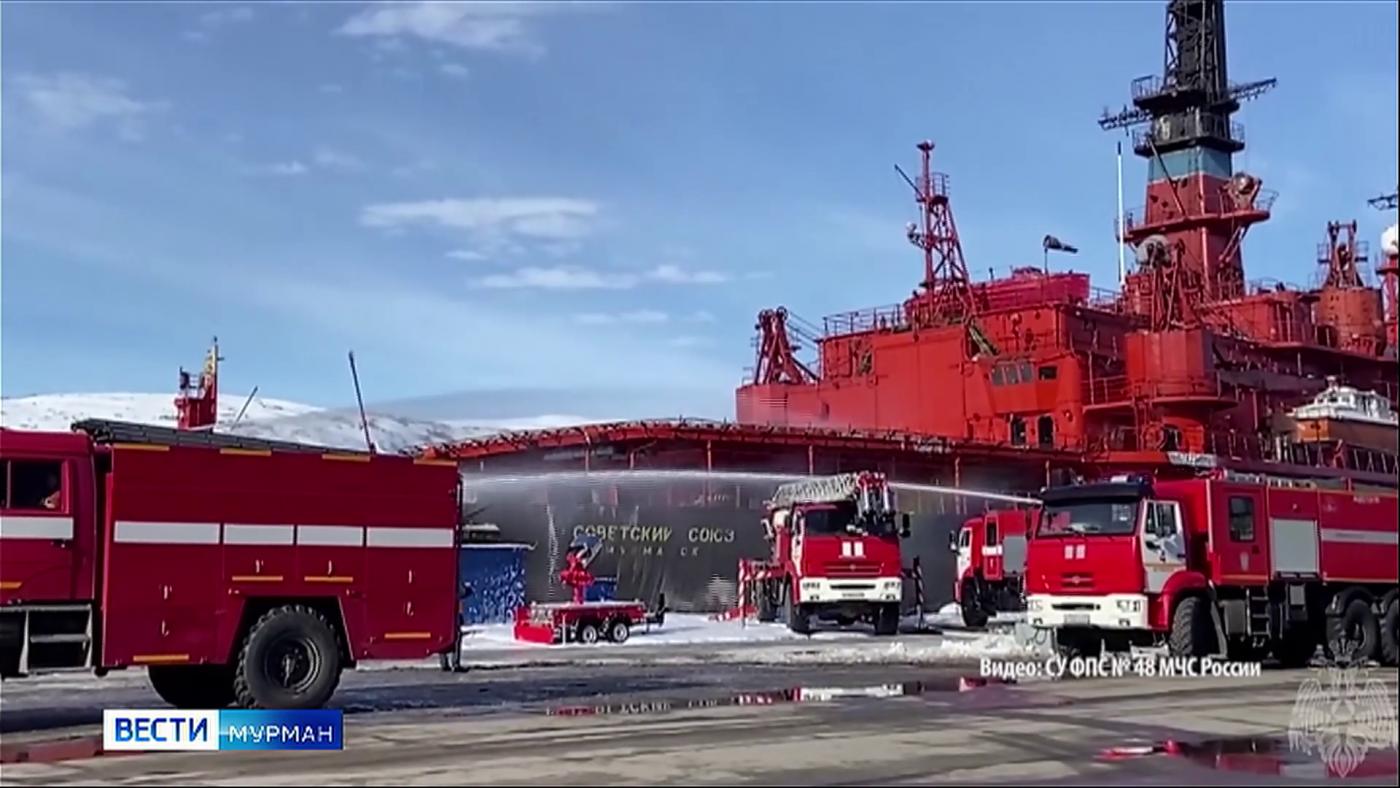 Специальной пожарной охране России исполнилось 76 лет