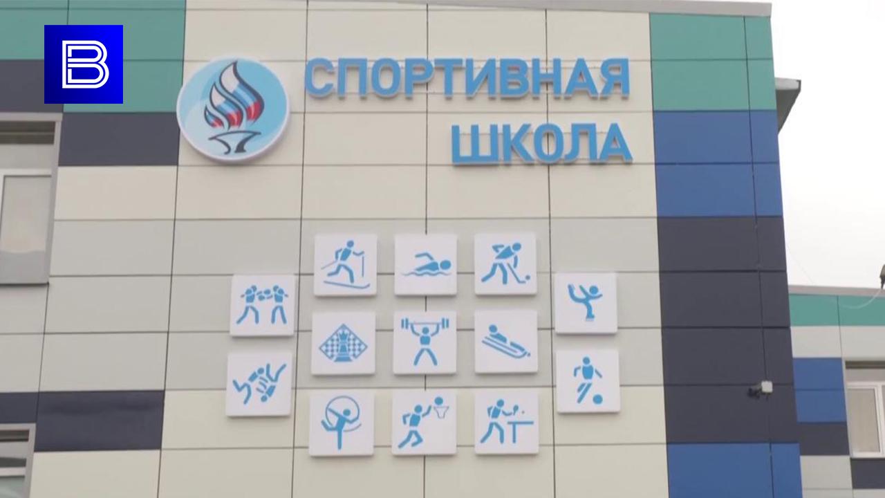 Почти в каждой школе Мурманской области появился спортивный клуб