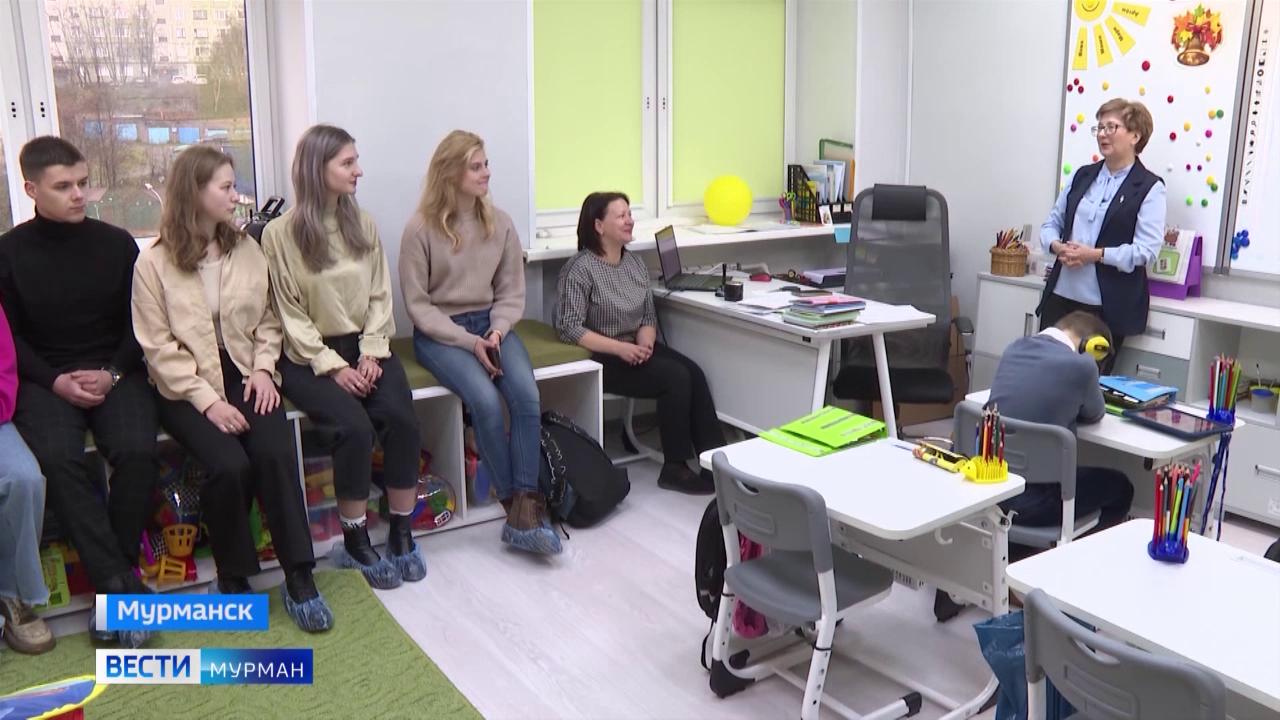 В Мурманске провели День наставника для будущих учителей и воспитателей детей с ОВЗ