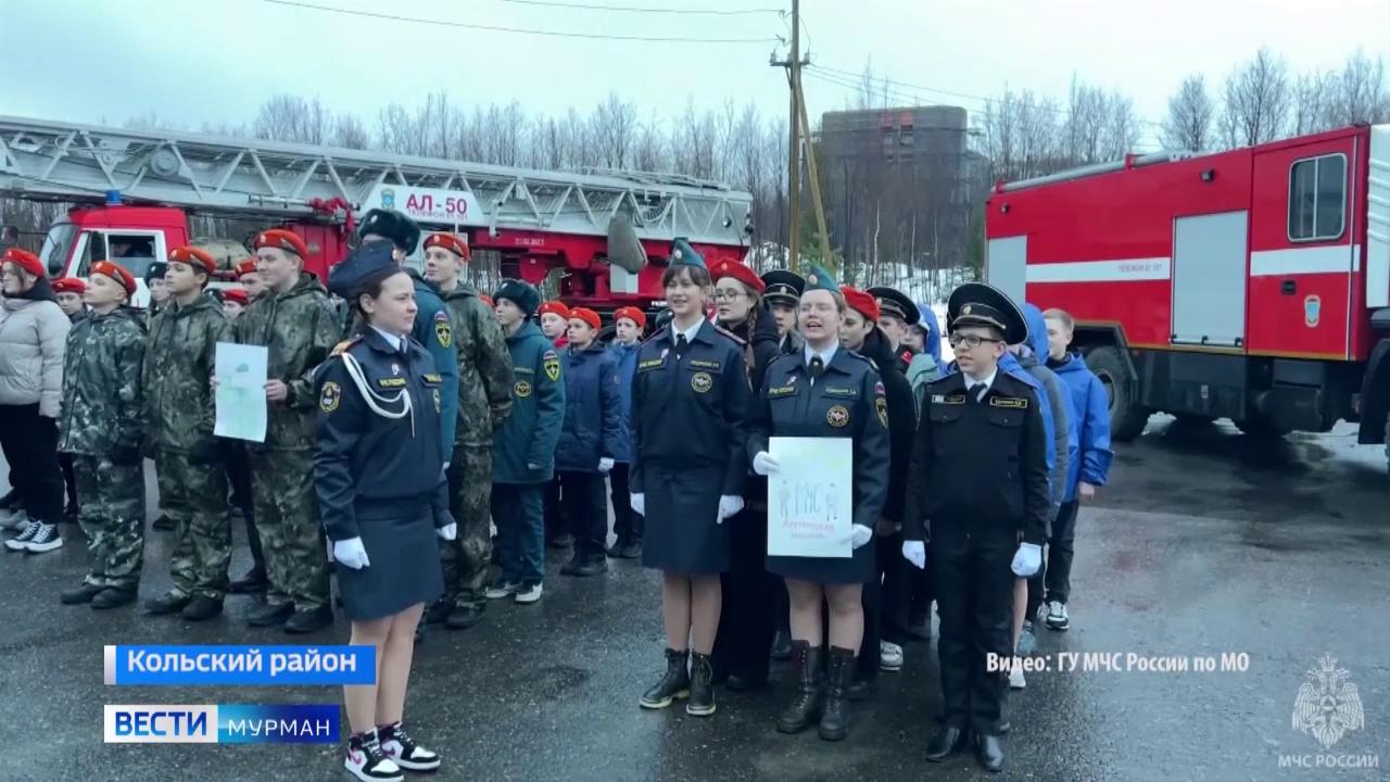 Дружба, товарищество и традиции: кадеты Мурманской области поборются за звание лучших