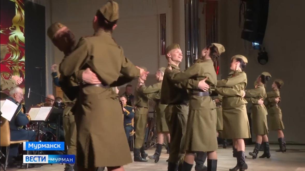 Ансамбль песни и пляски войск национальной гвардии России выступил в Мурманской областной филармонии