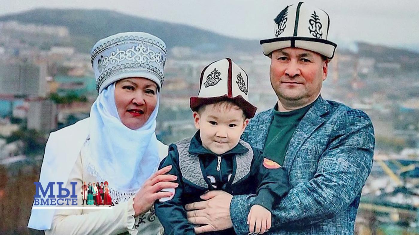  &quot;Мы вместе&quot;: побываем в гостях у Центра киргизской культуры &quot;Ата журт&quot; в Мурманске