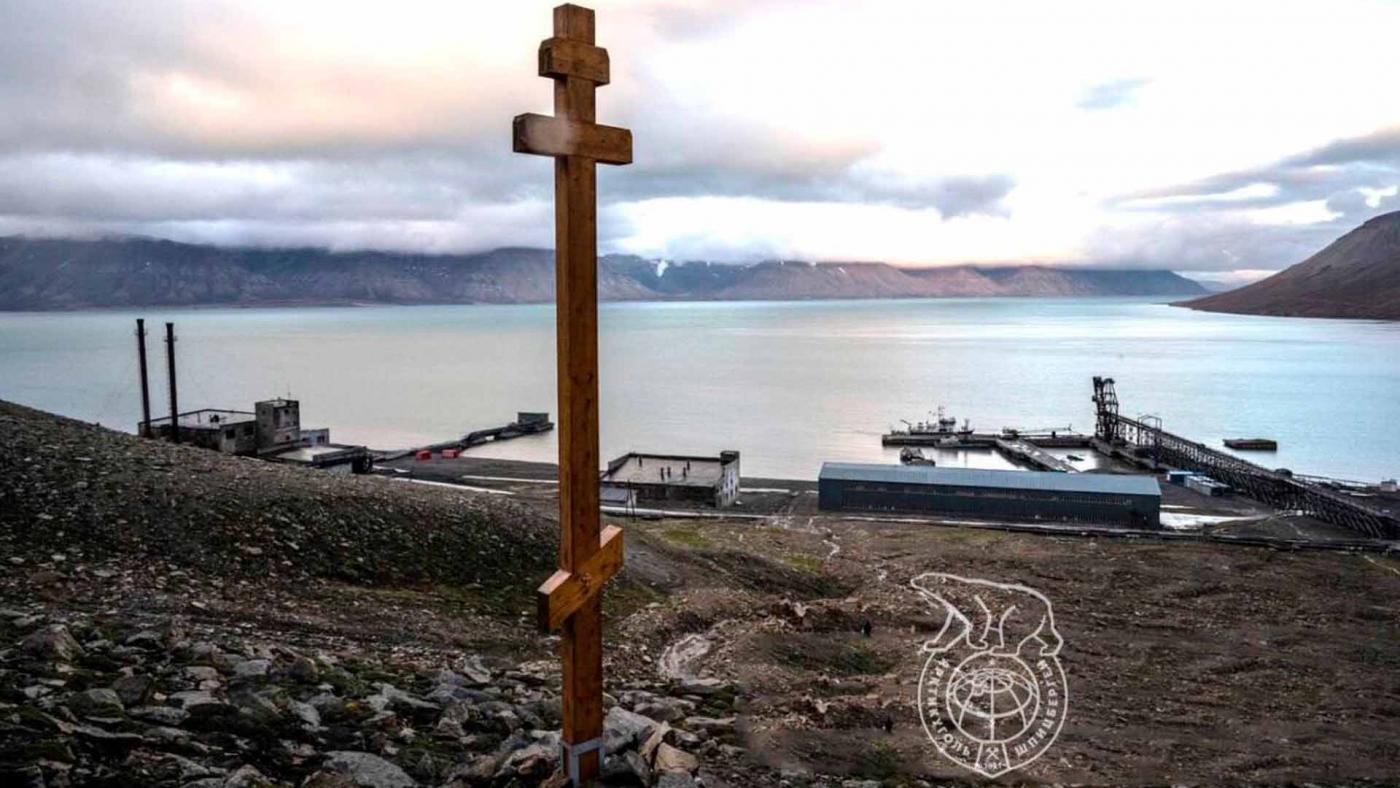 Арктикуголь: решение по переносу креста на Шпицбергене окончательно не принято