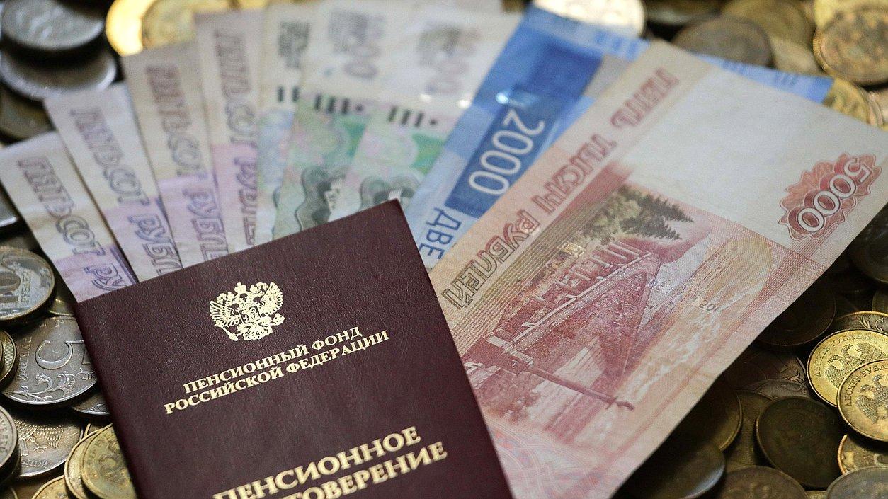 Увеличение пенсий неработающим пенсионерам коснется более 153 тысяч жителей Мурманской области