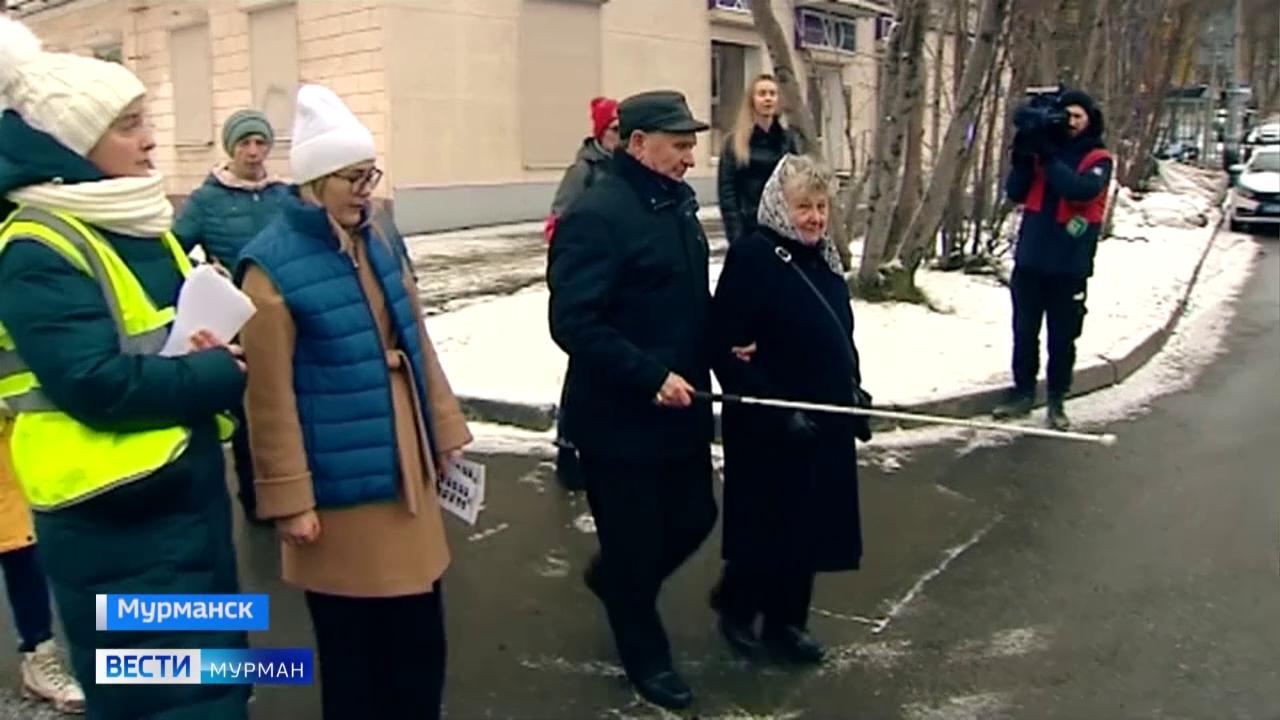 В Мурманской области проводится профилактическая акция &quot;Белая трость — сигнал для водителя&quot;