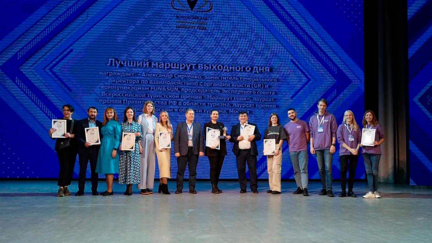Три туристических маршрута Кольского Заполярья удостоены всероссийской премии