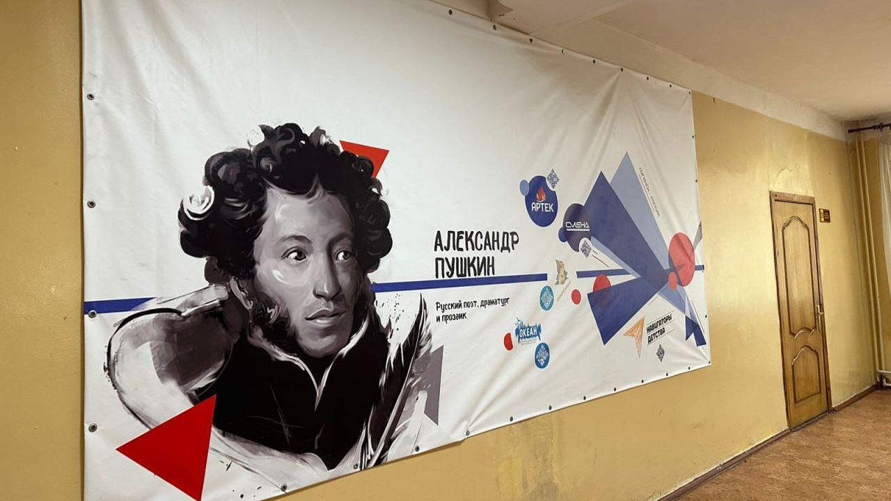 Мурманск – Луганск: проект &quot;Книги на русском&quot; достиг цели