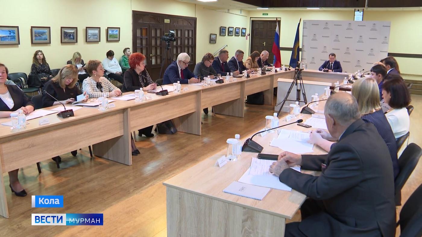 На выездном заседании правительства Мурманской области оценили работу органов местного самоуправления