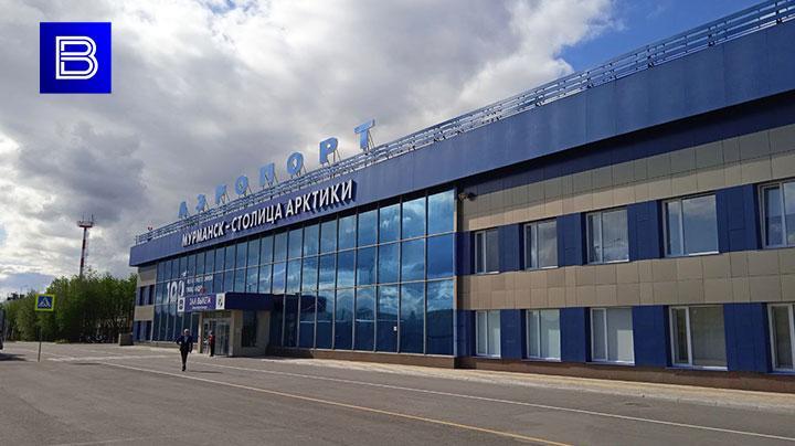 Началась модернизация аэропорта Мурманск