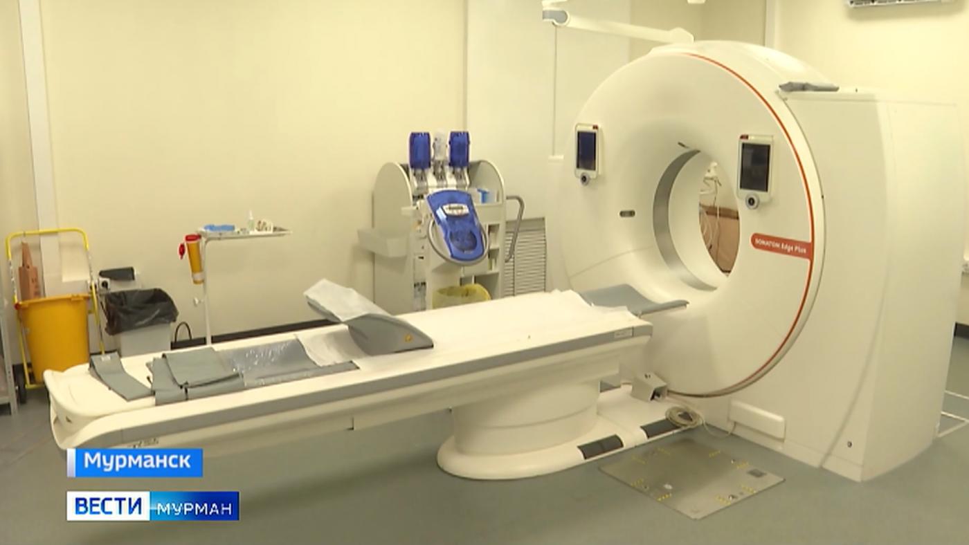 Новый компьютерный томограф начал работу в Мурманской областной больнице