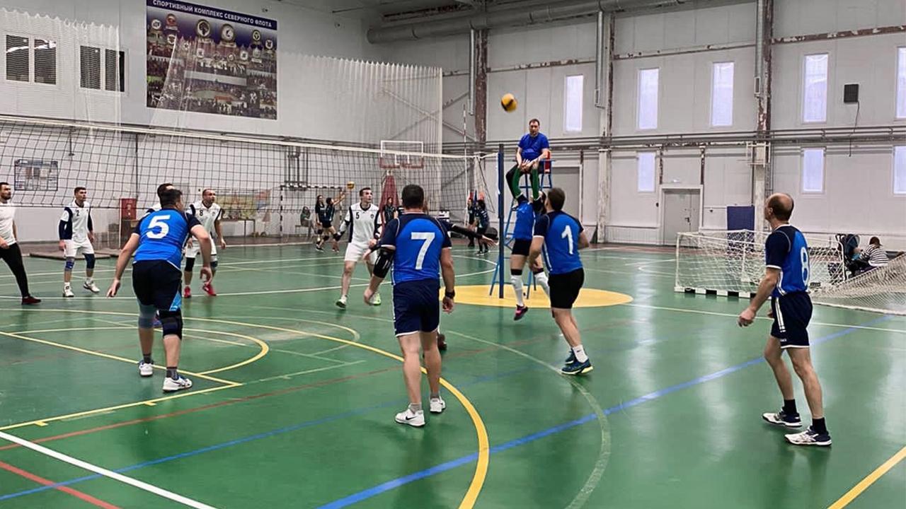 В Североморске состоялись соревнования по волейболу среди силовых структур