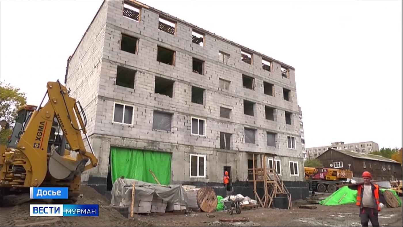 В Мурманской области ведутся строительство и реконструкция 94 социальных объектов