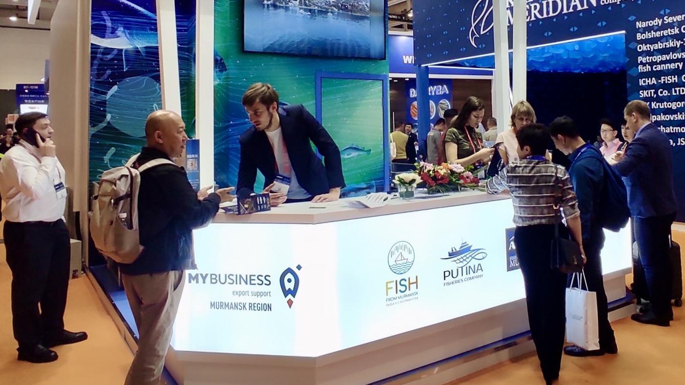 В Китае предприятия Мурманской области представили дары заполярных морей