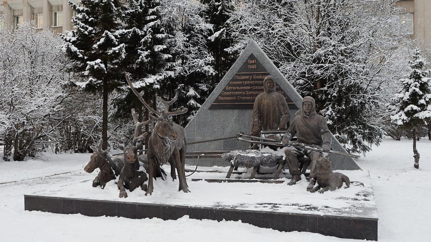 В Мурманске почтут память воинов-оленеводов