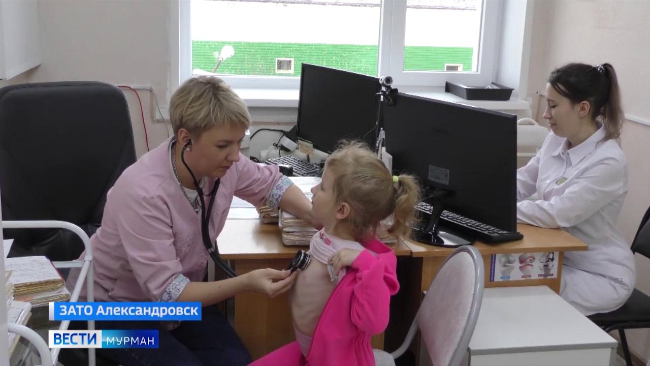 Врачи &quot;АллергоДесанта+&quot; впервые провели консультации в ЗАТО Александровск
