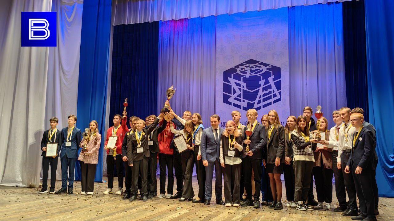 В Мурманске наградили победителей молодежного научного форума &quot;Шаг в будущее&quot; 