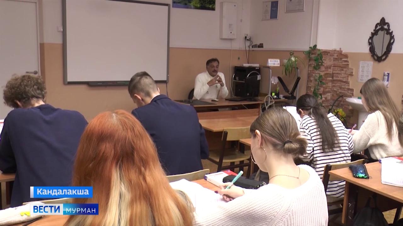 Учитель музыки из кандалакшской школы принял участие во Всероссийском форуме в Москве