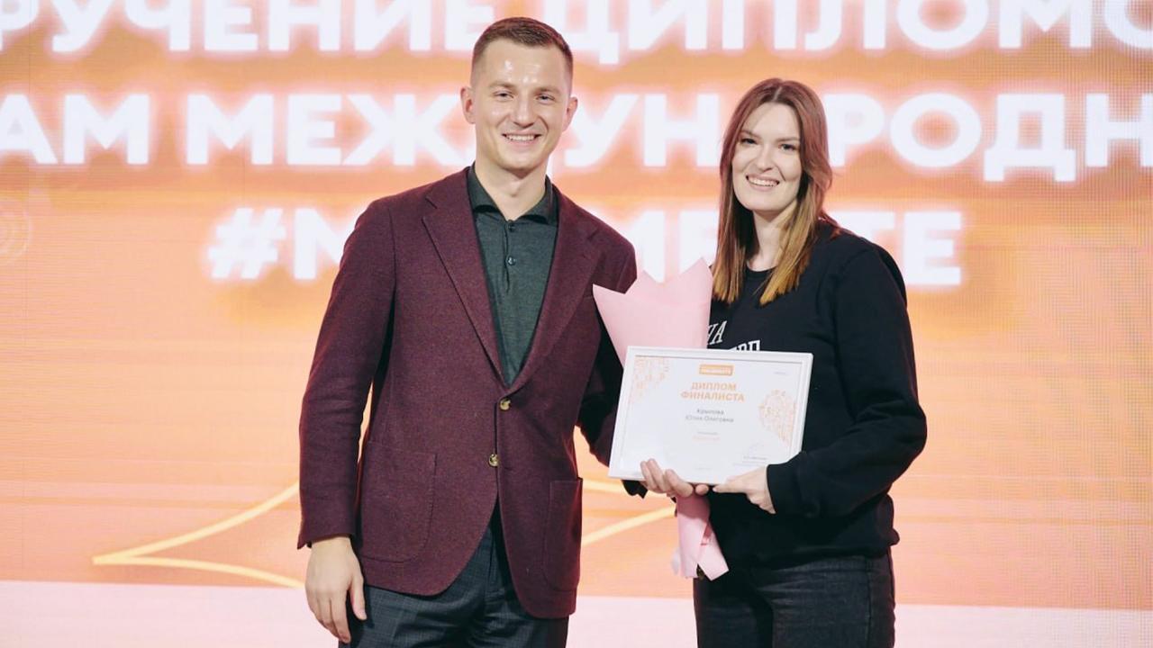 Режиссер из Мурманска Юлия Крылова стала призером международной премии #МЫВМЕСТЕ
