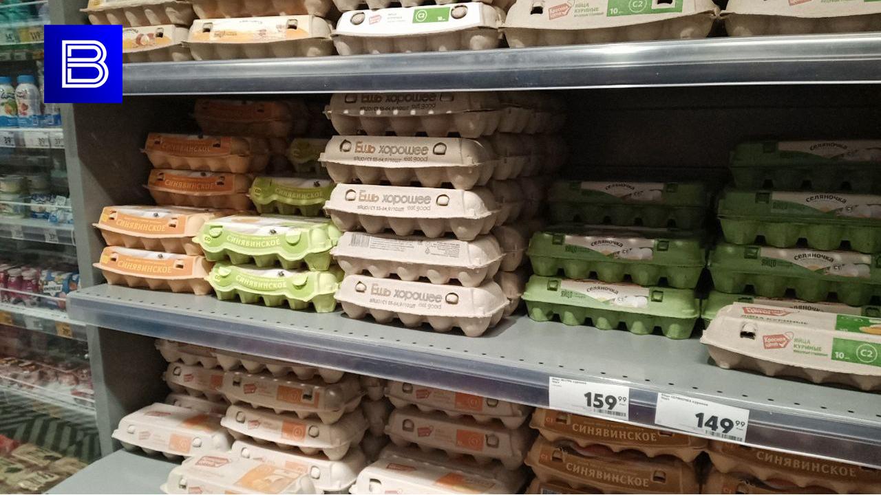 Правительство РФ поддержало освобождение от уплаты пошлины на импорт куриных яиц из дружественных стран