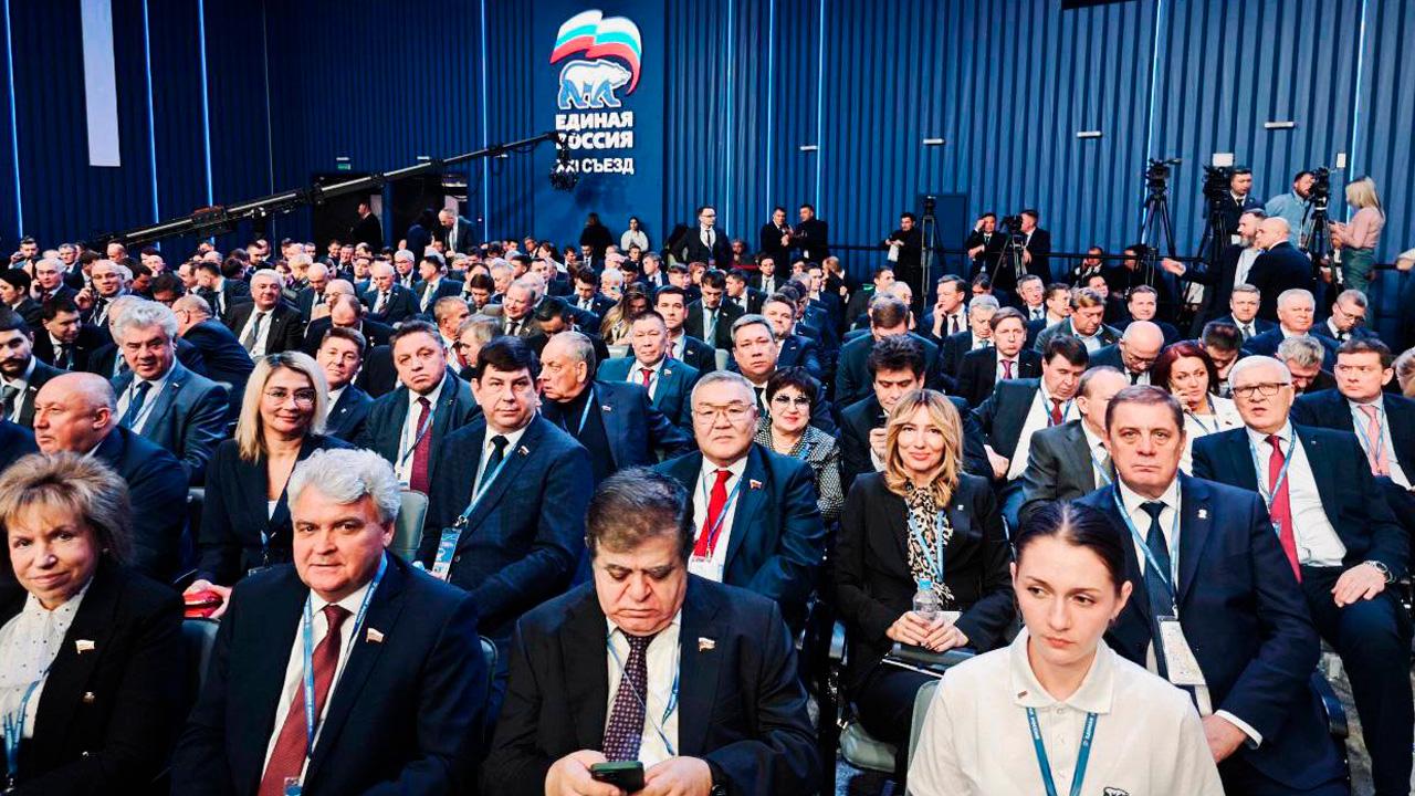 Сахарова о поддержке Путина на XXI Съезде Единой России: вокруг него сплотились все патриотические силы