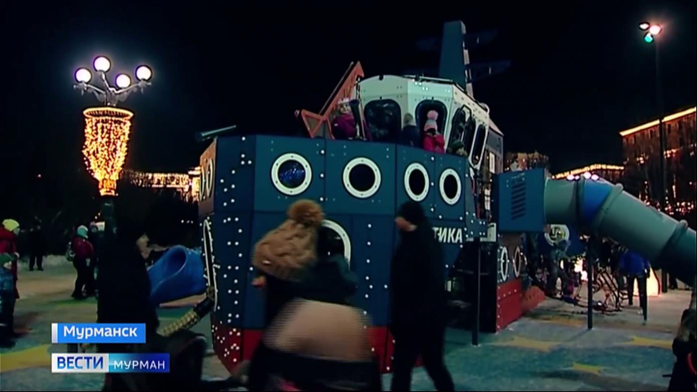 В центре Мурманска открылась детская площадка в форме ледокола &quot;Арктика&quot;