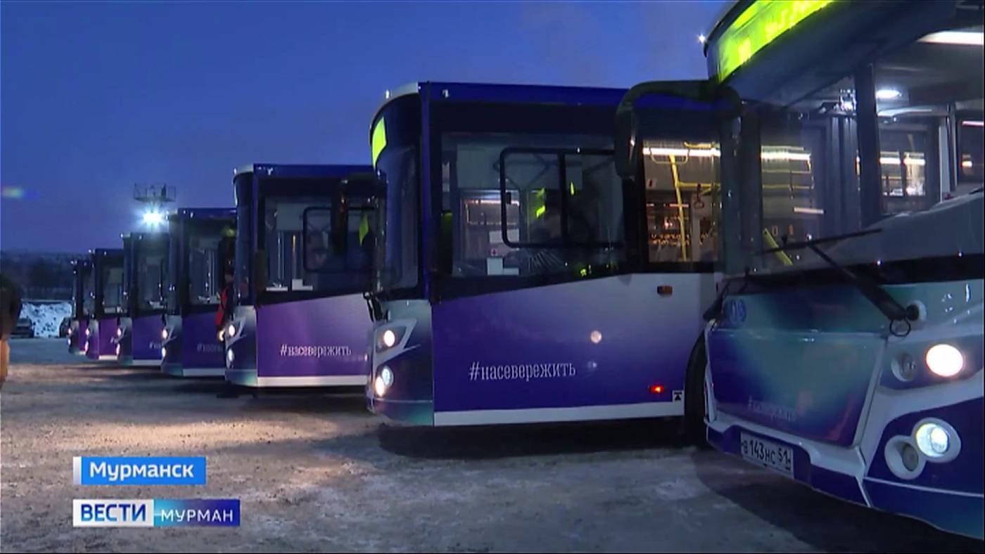На городские маршруты Мурманска выходят 23 новых автобуса
