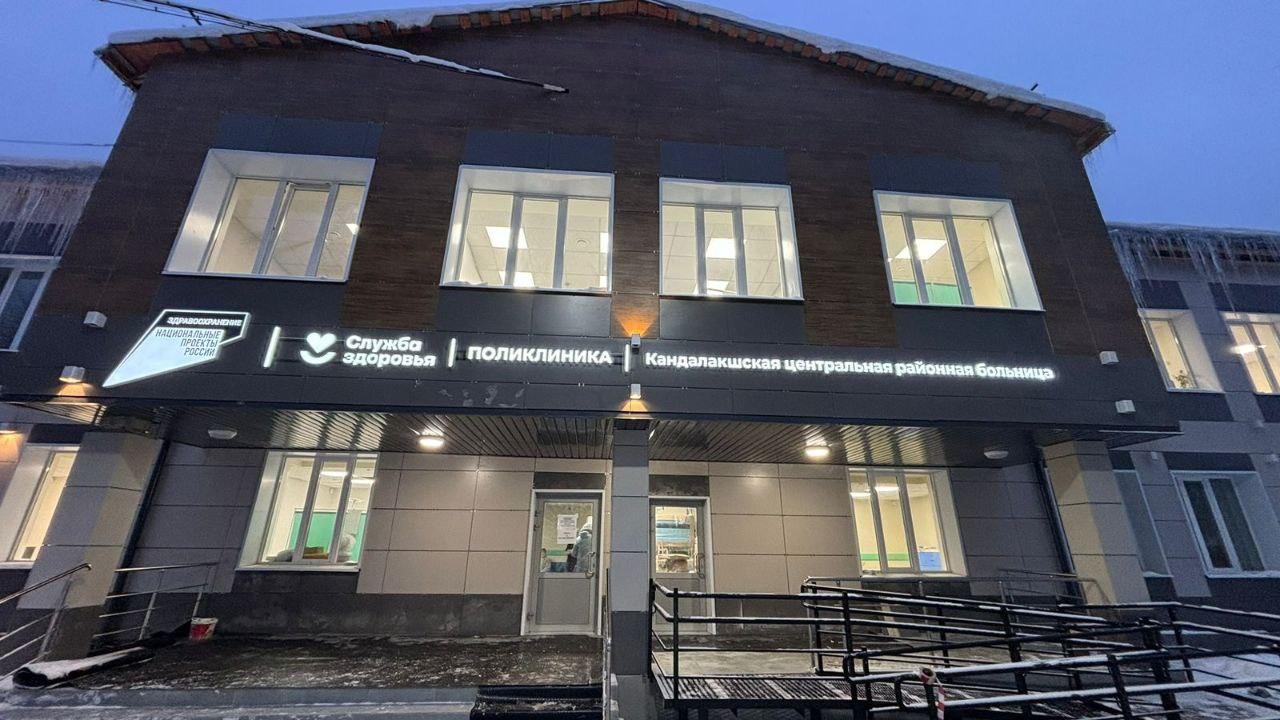 Капитальный ремонт поликлиник в Оленегорске и Умбе вышел на финишную прямую