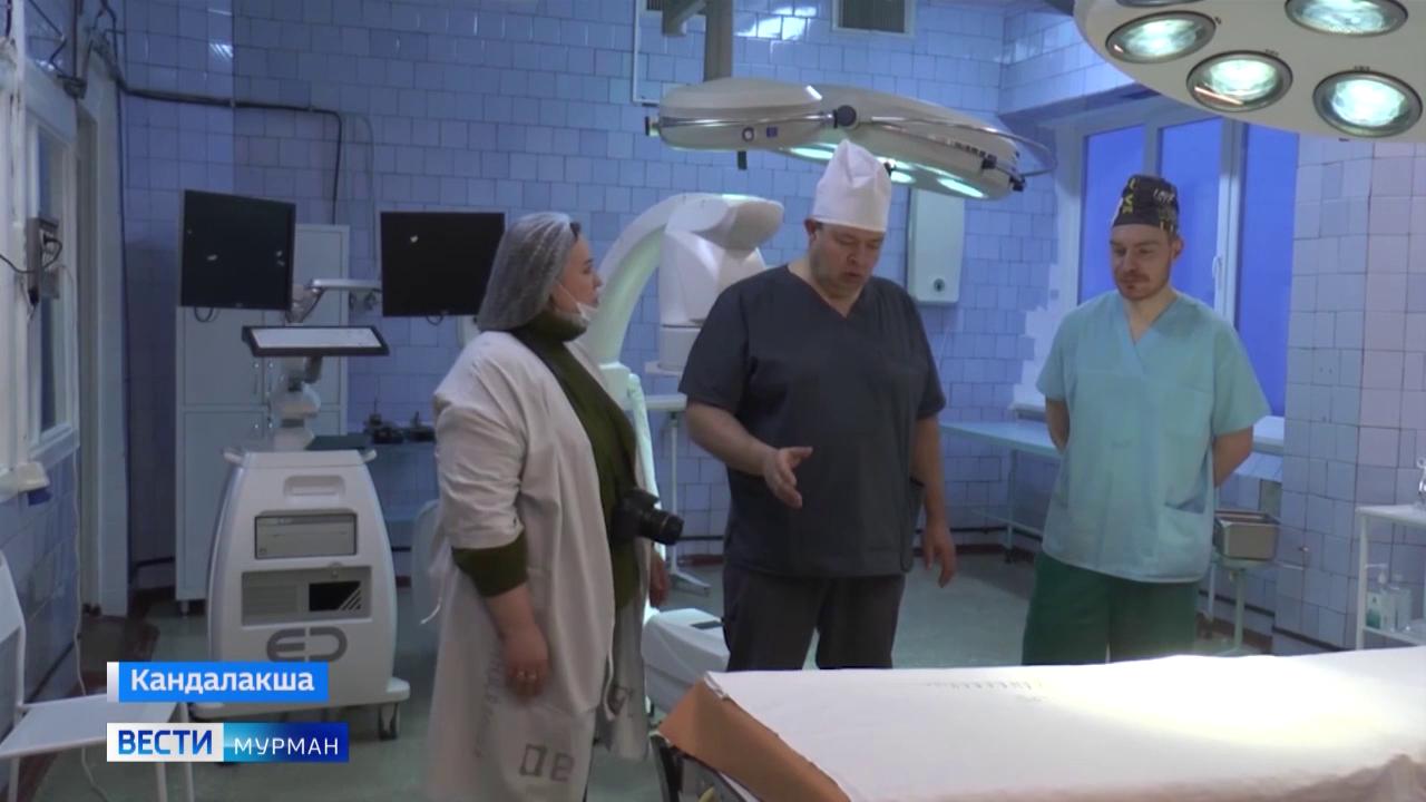Передовые практики и современное оборудование — о планах работы отделения хирургии Кандалакшской ЦРБ