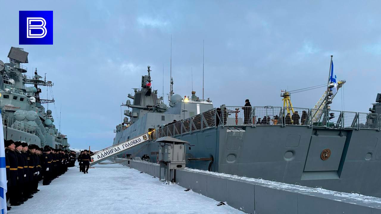 Новый ракетный фрегат &quot;Адмирал Головко&quot; прибыл в постоянный пункт базирования Североморск