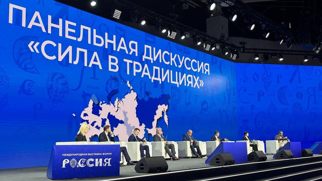 Мурманская область принимает участие во Всероссийском муниципальном форуме