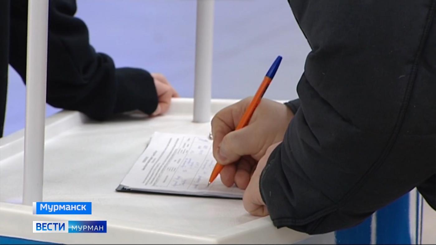 В Мурманской области подходит к концу сбор подписей в поддержку самовыдвиженцев на выборы Президента