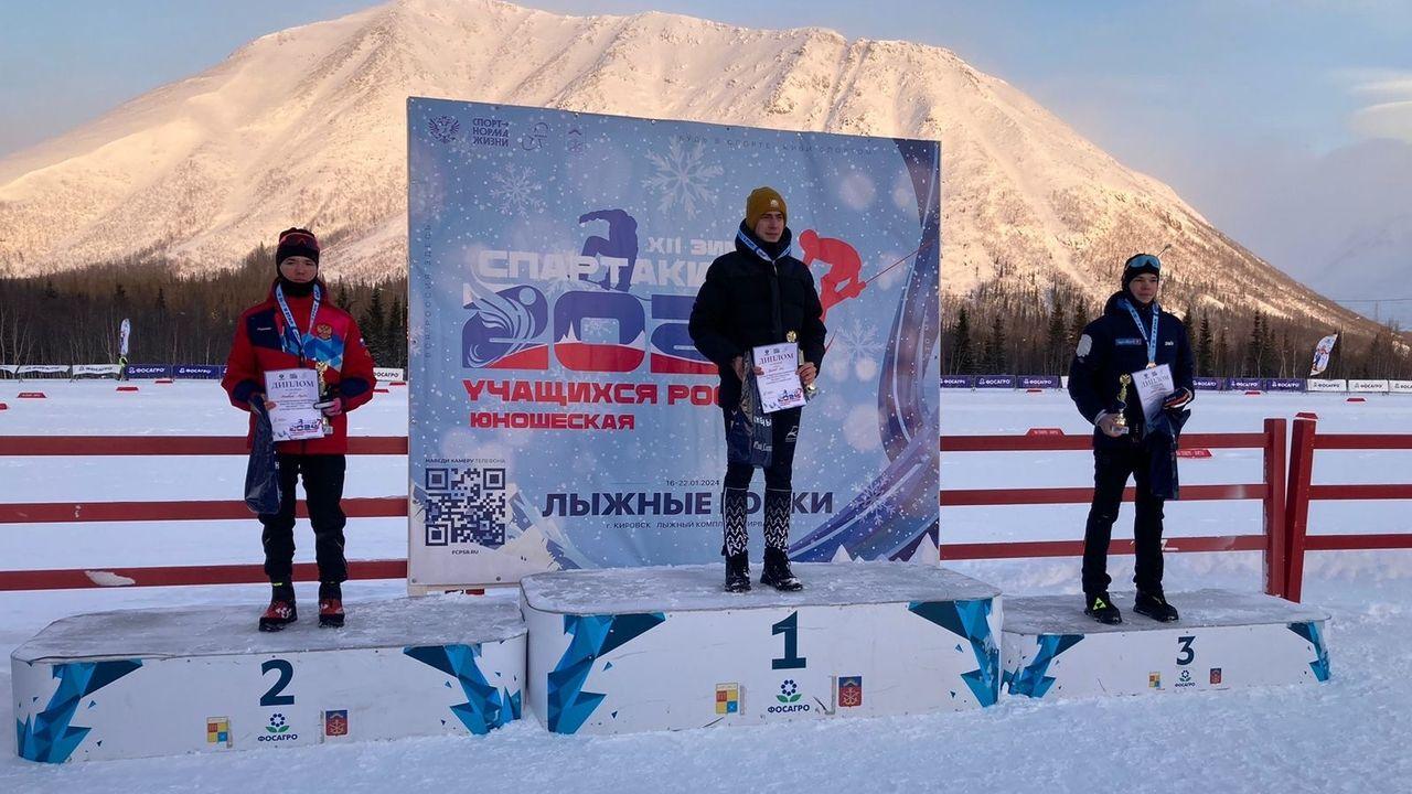 Лыжник из Мурманской области стал бронзовым призером Спартакиады учащихся 