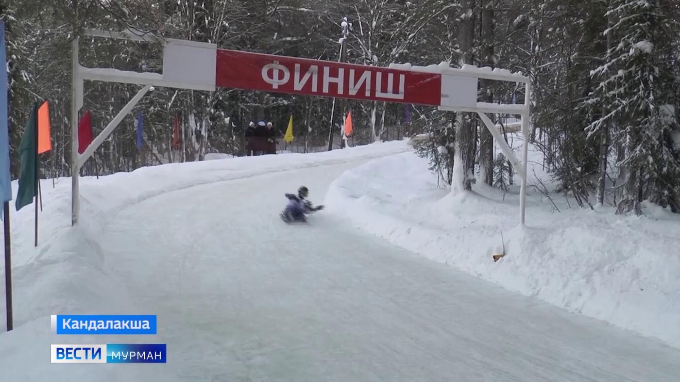 Всероссийские молодежные соревнования по натурбану прошли в Кандалакше