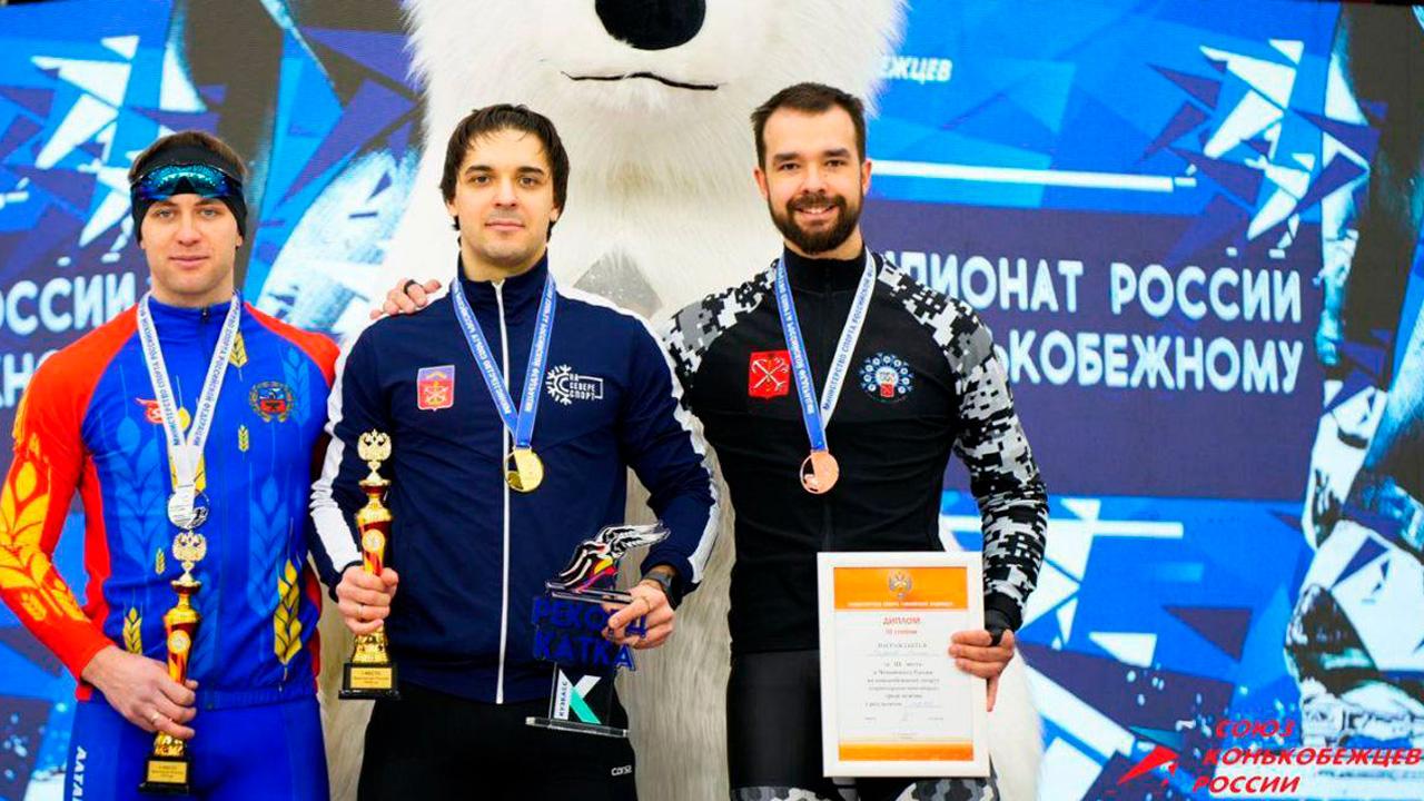Северянин Руслан Мурашов стал чемпионом России по конькобежному спорту