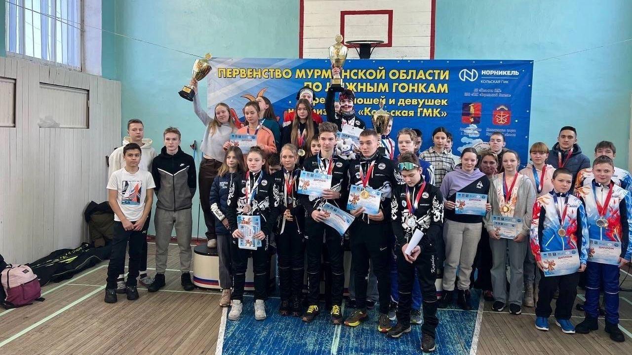 На первенстве Мурманской области по лыжным гонкам соревновались 70 юных северян 