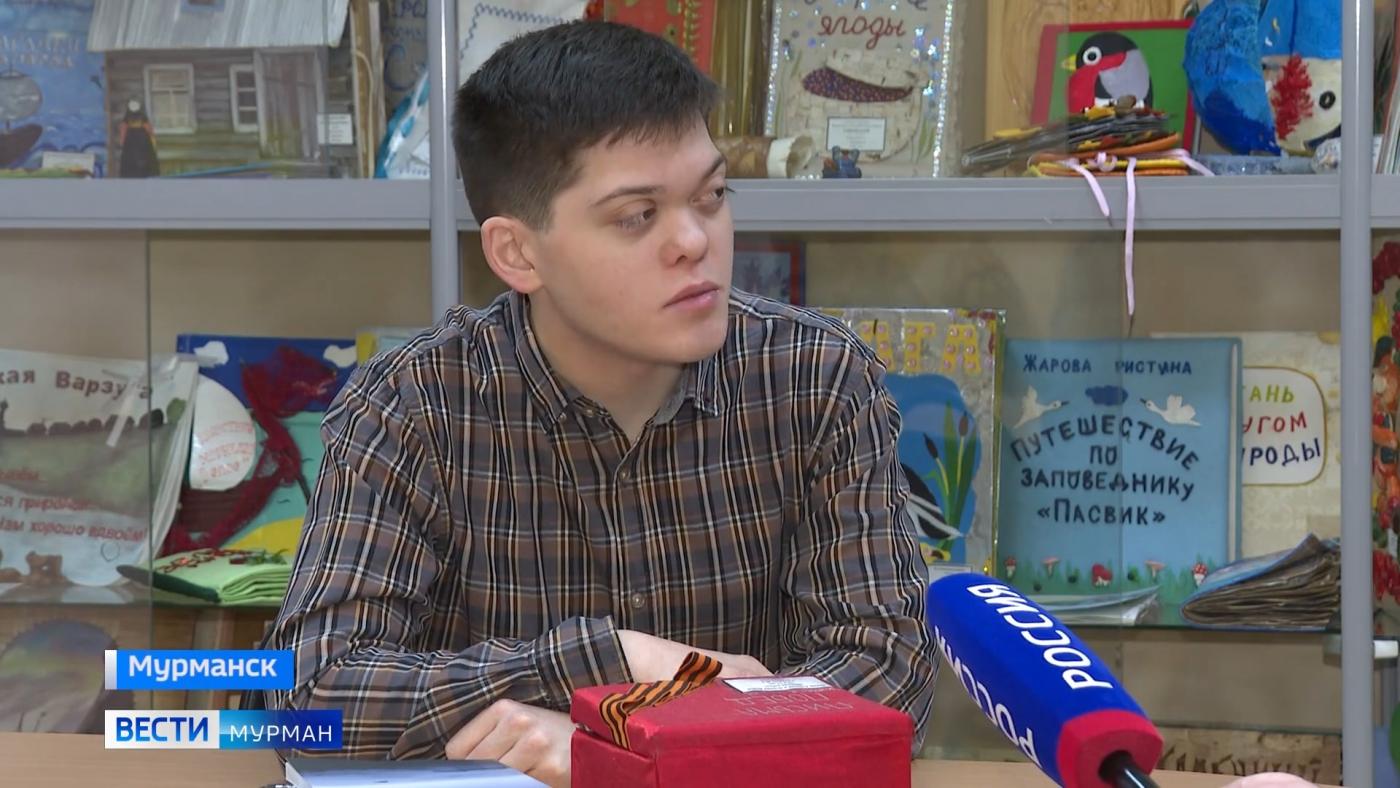 Юный мурманский поэт Алексей Дежин издал новый сборник &quot;Снегоречь&quot;