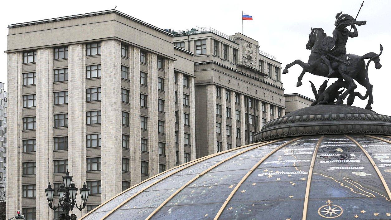 Депутаты Госдумы приняли закон о конфискации имущества за фейки об армии