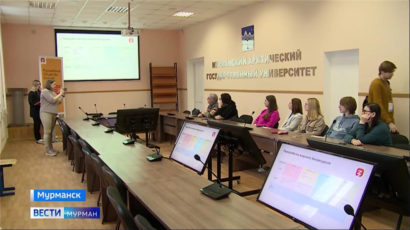 Ко Дню российской науки в МАУ открылись несколько конференций молодых ученых