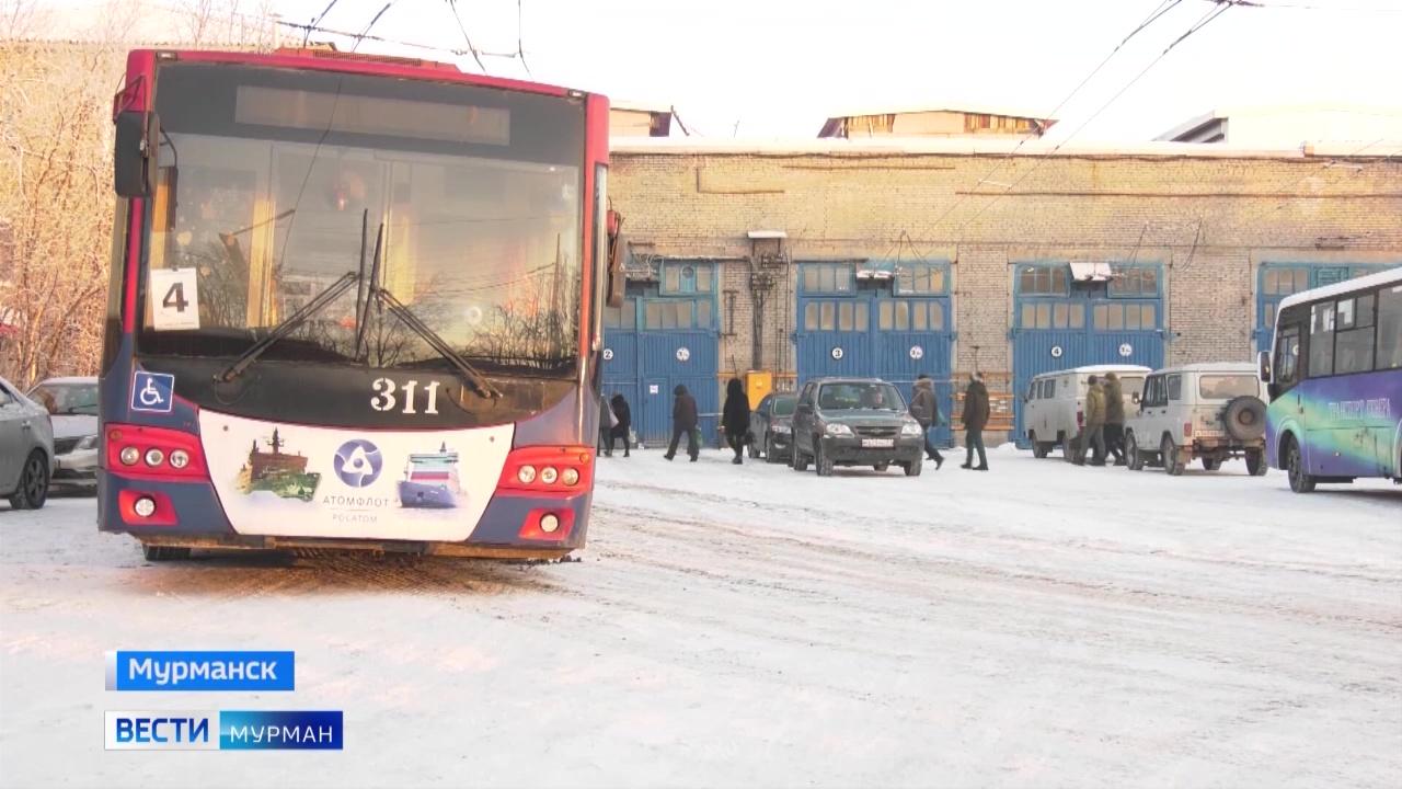 Более 40 новых автобусов и троллейбусов появятся в Мурманской области
