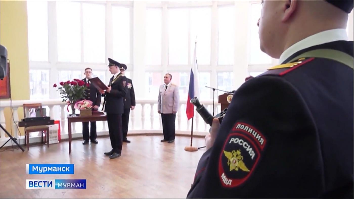 В Мурманске сотрудники транспортной полиции отметили 105-ю годовщину создания службы