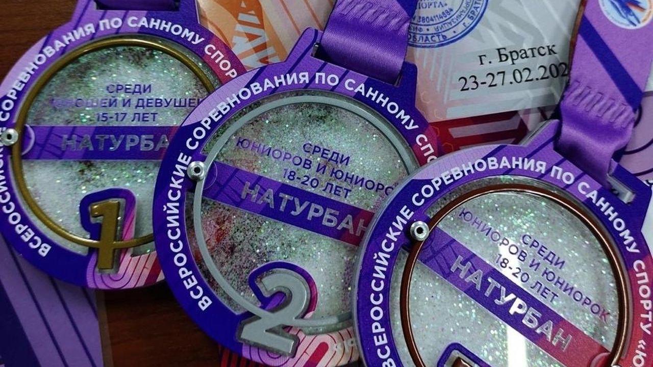 Кандалакшские саночники завоевали 13 медалей на Всероссийских соревнованиях 