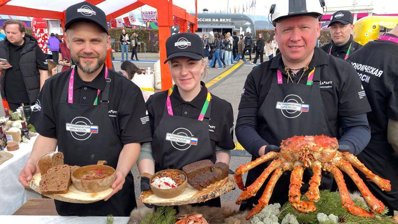 Мурманские шеф-повара представили арктическую кухню на Всемирном фестивале молодежи 