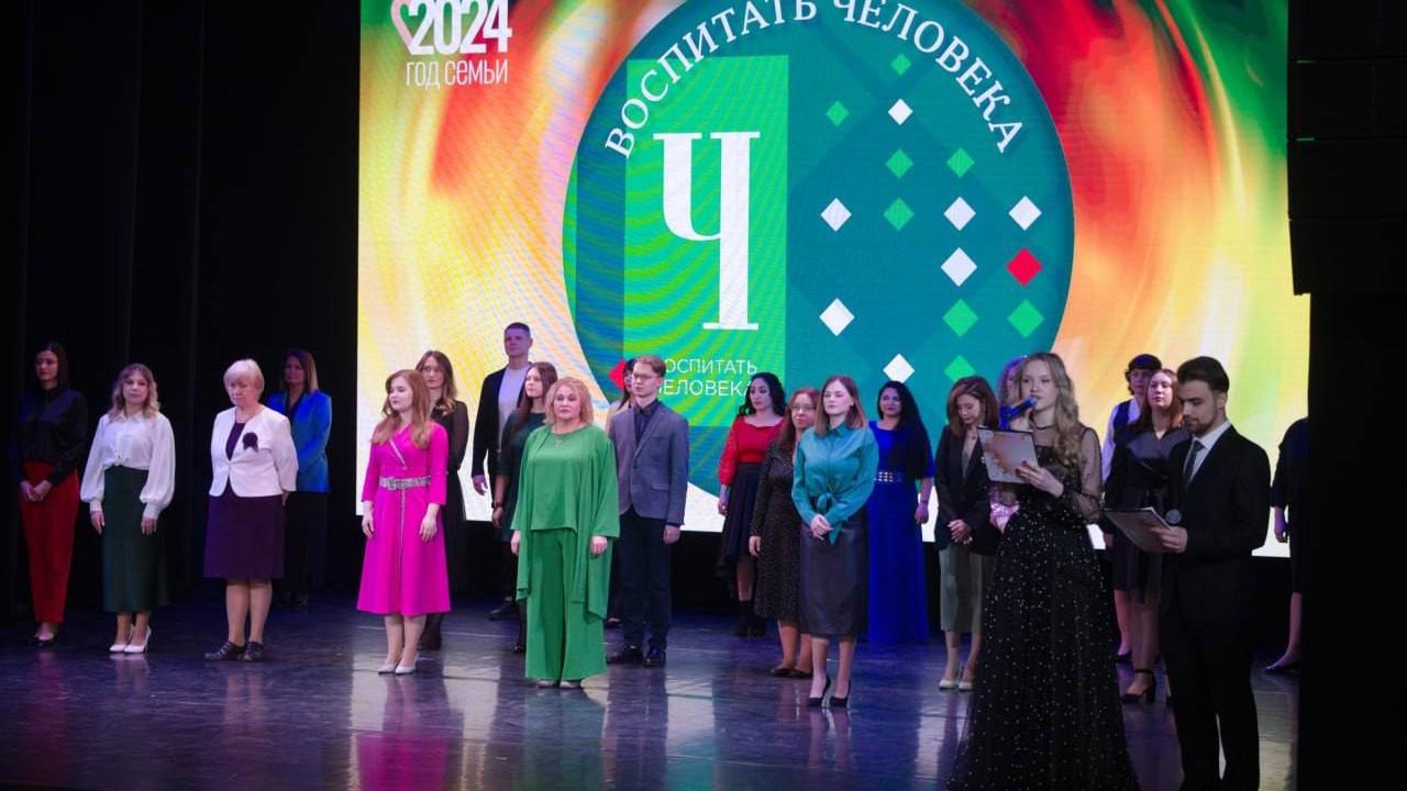 Итоги конкурсов профессионального мастерства для педагогов подвели в Мурманске