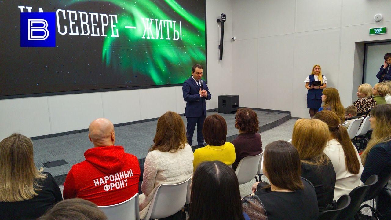 Андрей Чибис поблагодарил активистов Народного фронта за реальные дела