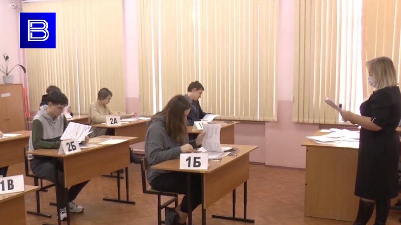 СМИ: выпускники российских школ не смогут пересдать ЕГЭ в досрочный период 