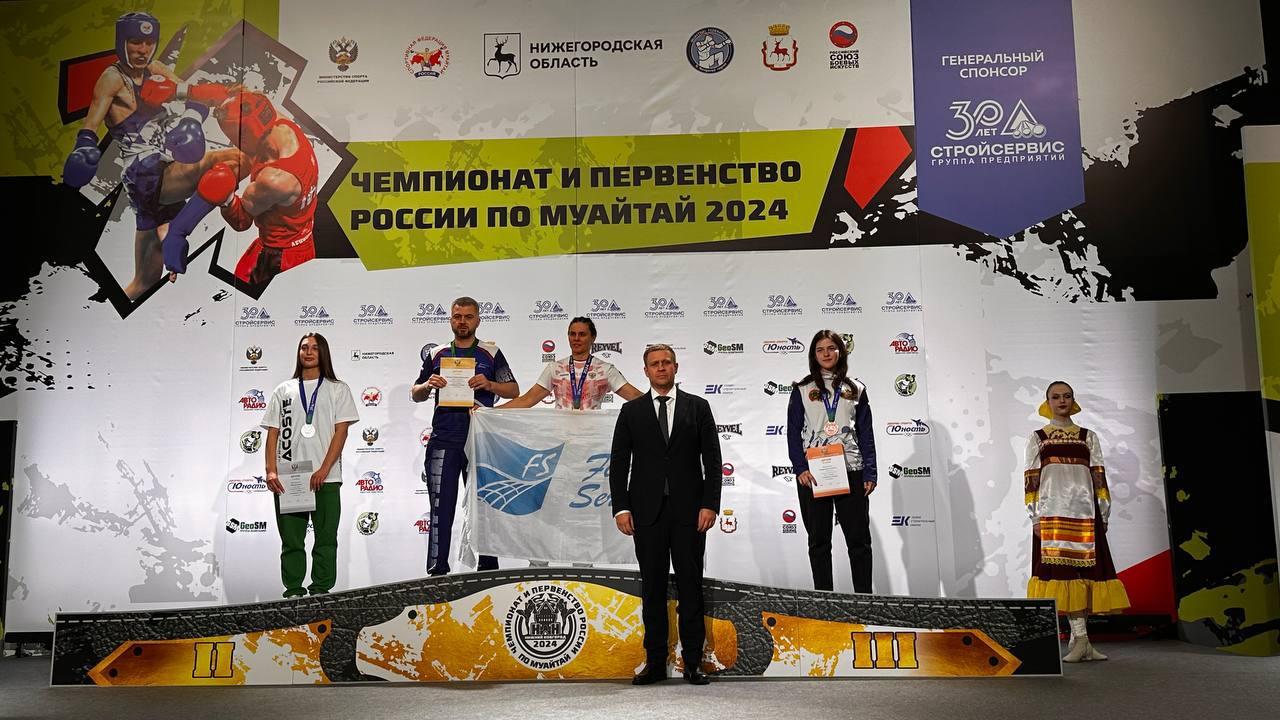 Мурманчанки завоевали серебро на чемпионате России по тайскому боксу