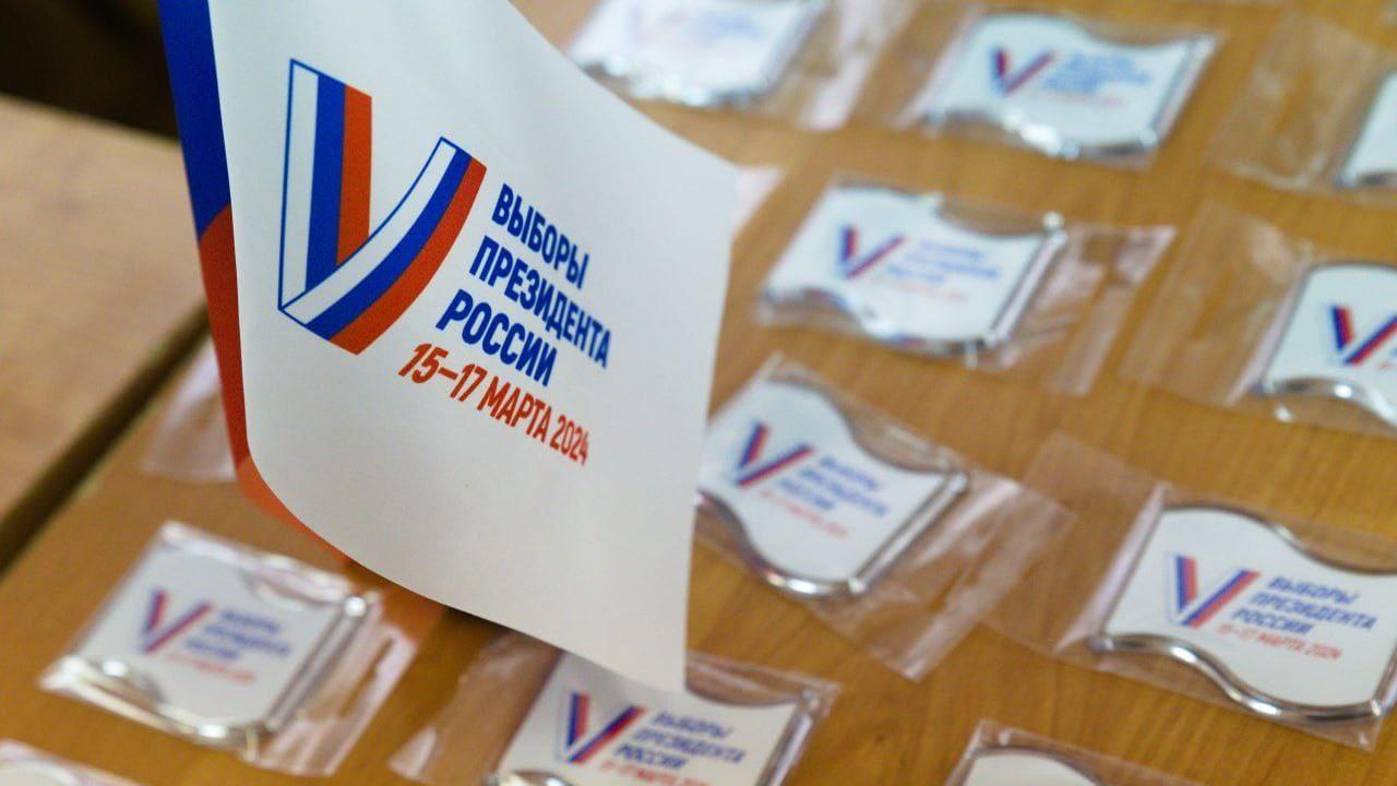 Явка на выборах президента РФ в Мурманской области составила 46,55%
