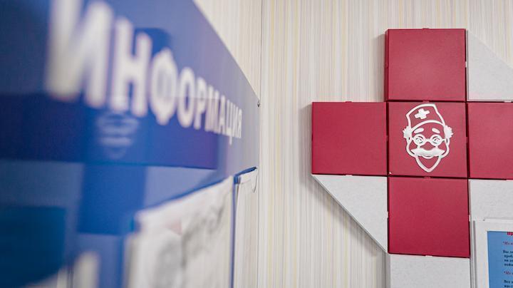 Мурманская область в 2024 году получит 40,3 млн рублей на закупку лекарств для больных гепатитом С