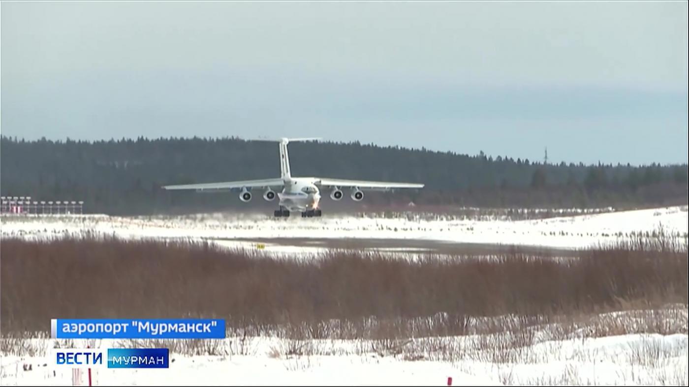 &quot;Барнео-2024&quot;: Мурманск принял Ил-76 со спецгрузом и парашютистами-полярниками на борту